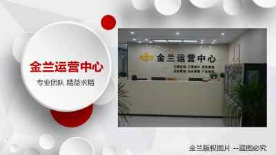 天柱工程咨詢公司助力項目成功立項，信息咨詢服務(wù)發(fā)揮關(guān)鍵作用