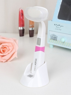 幸福媽咪聲波潔面儀 聚美優(yōu)品限時(shí)特賣(mài)，正品折扣呵護(hù)肌膚